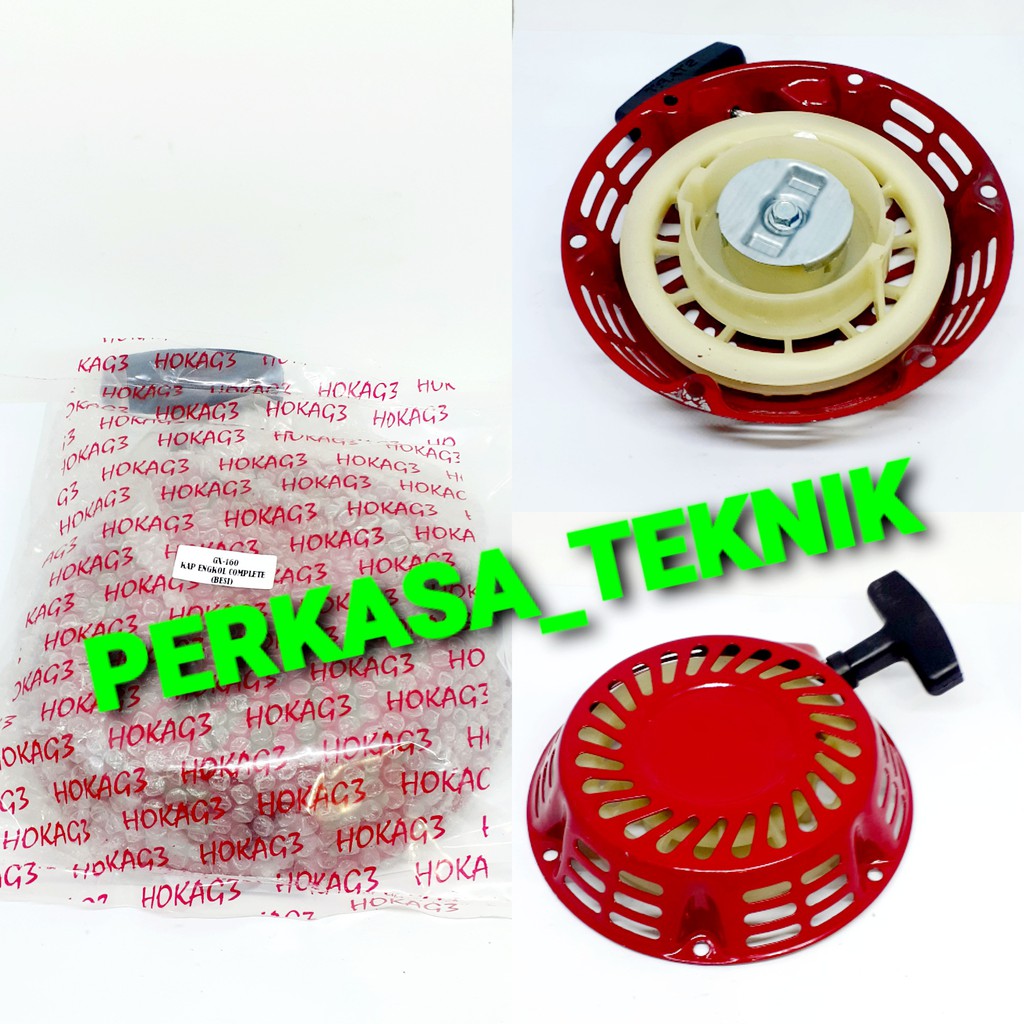 Jual Gx Recoil Starter Besi Tarikan Kap Engkol Complete Mesin Penggerak Gx Shopee