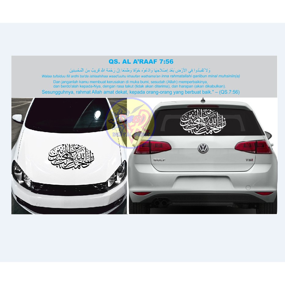 Jual STIKER MOBIL STICKER MOBIL SURAT AL ARAAF | Shopee Indonesia