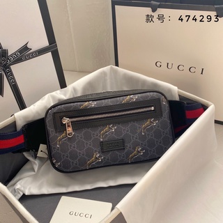 Sling bag sale gucci pria