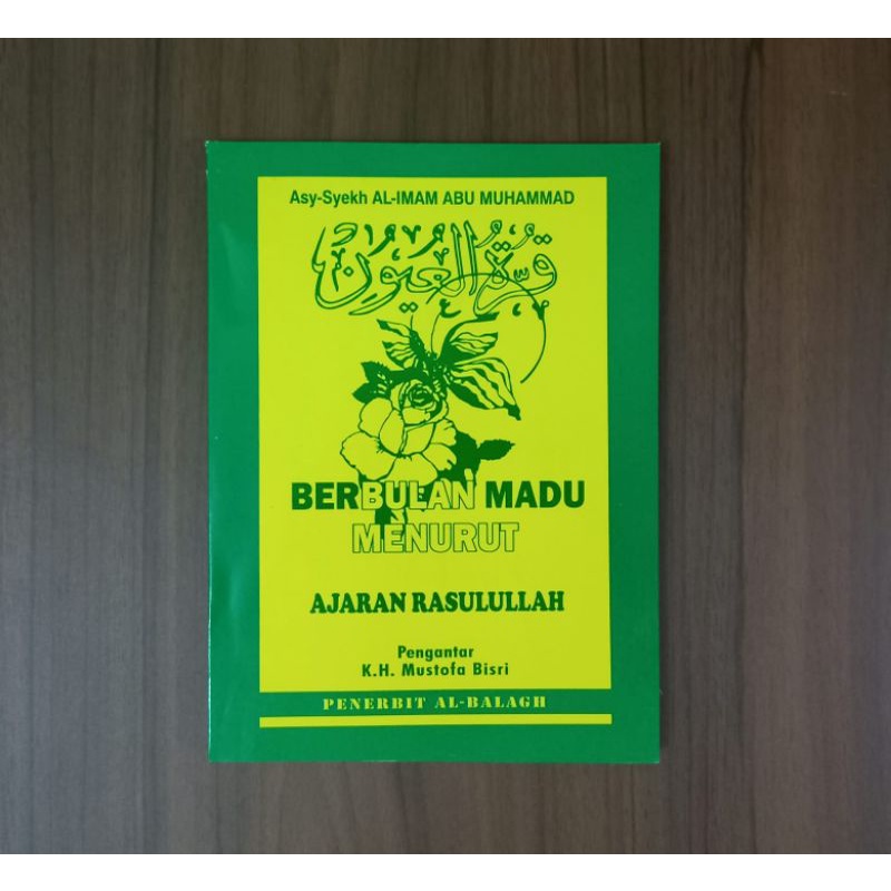 Jual Buku Qurrotul Uyun Terjemah Bahasa Indonesia Qurotul Uyun Kitab