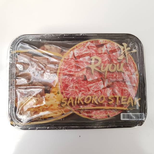 Jual Ryou Saikoro Beef Steak Gr Premium Saikoro Daging Sapi Steak Shopee Indonesia