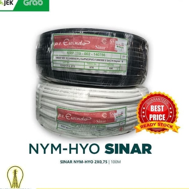 Jual Kabel Listrik Nymhy 2x0 75mm 100m Sinar Sinar Kabel Serabut