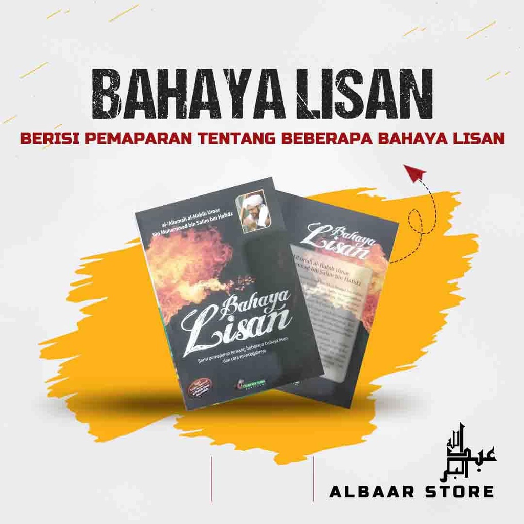 Jual Bahaya Lisan / Bahaya Lisan Terjemah Kitab Al Qobas An Nurul Mubin ...