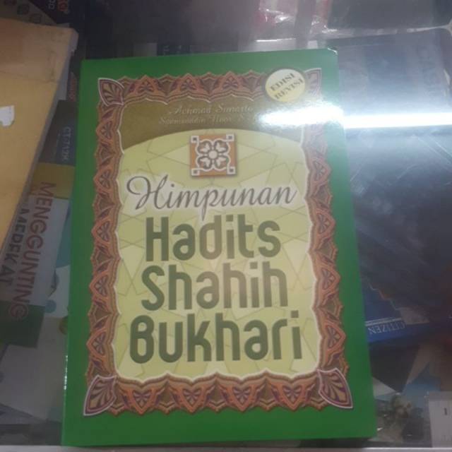 Jual Himpunan Hadits Shahih Bukhari AN NUR 330 Halaman | Shopee Indonesia