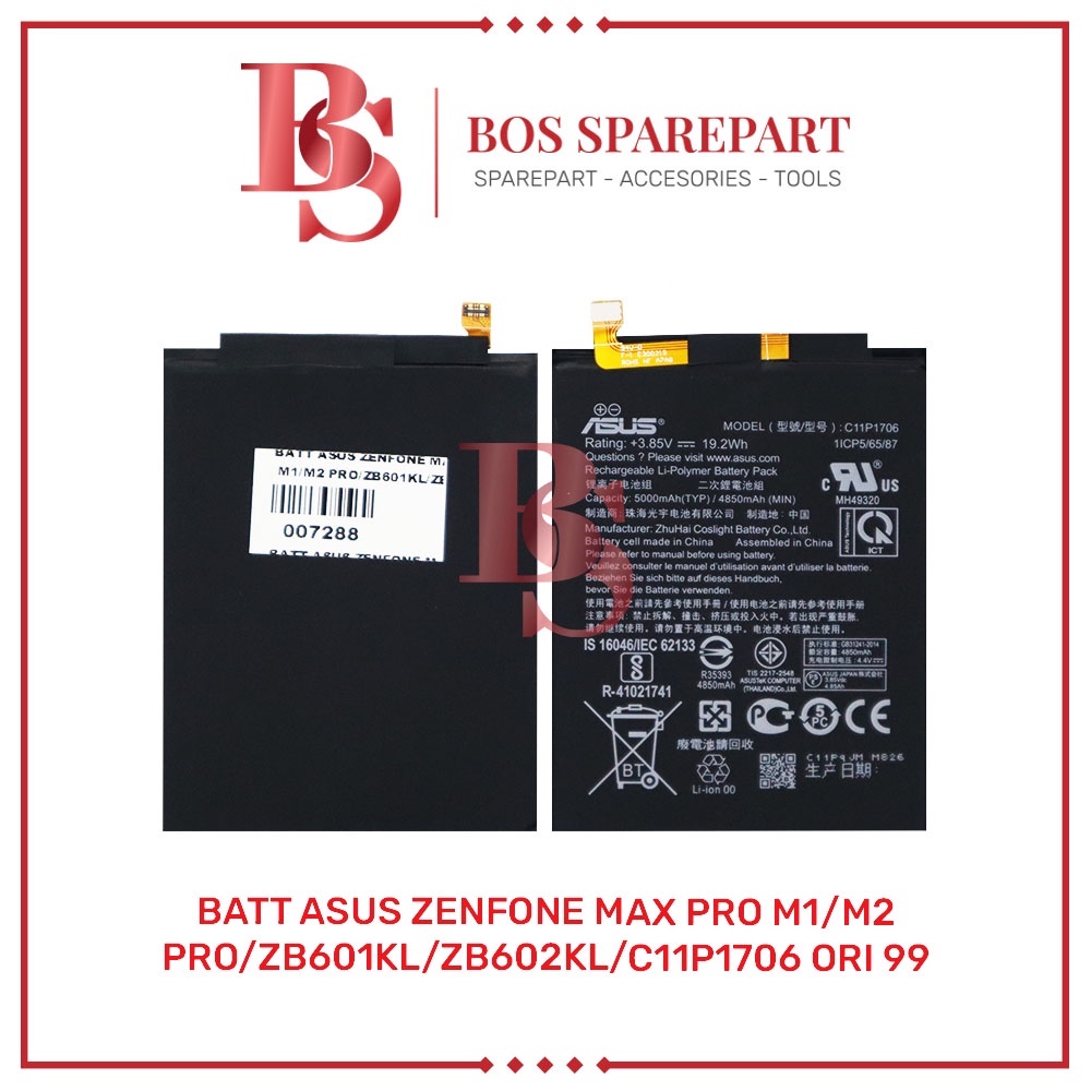 BATERAI ASUS ZENFONE MAX PRO M1 M2 PRO ZB601KL ZB602KL C11P1706 ORI  99 BATTERY BATRE
