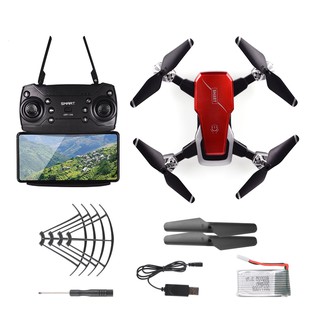 S191 drone store rc quadcopter