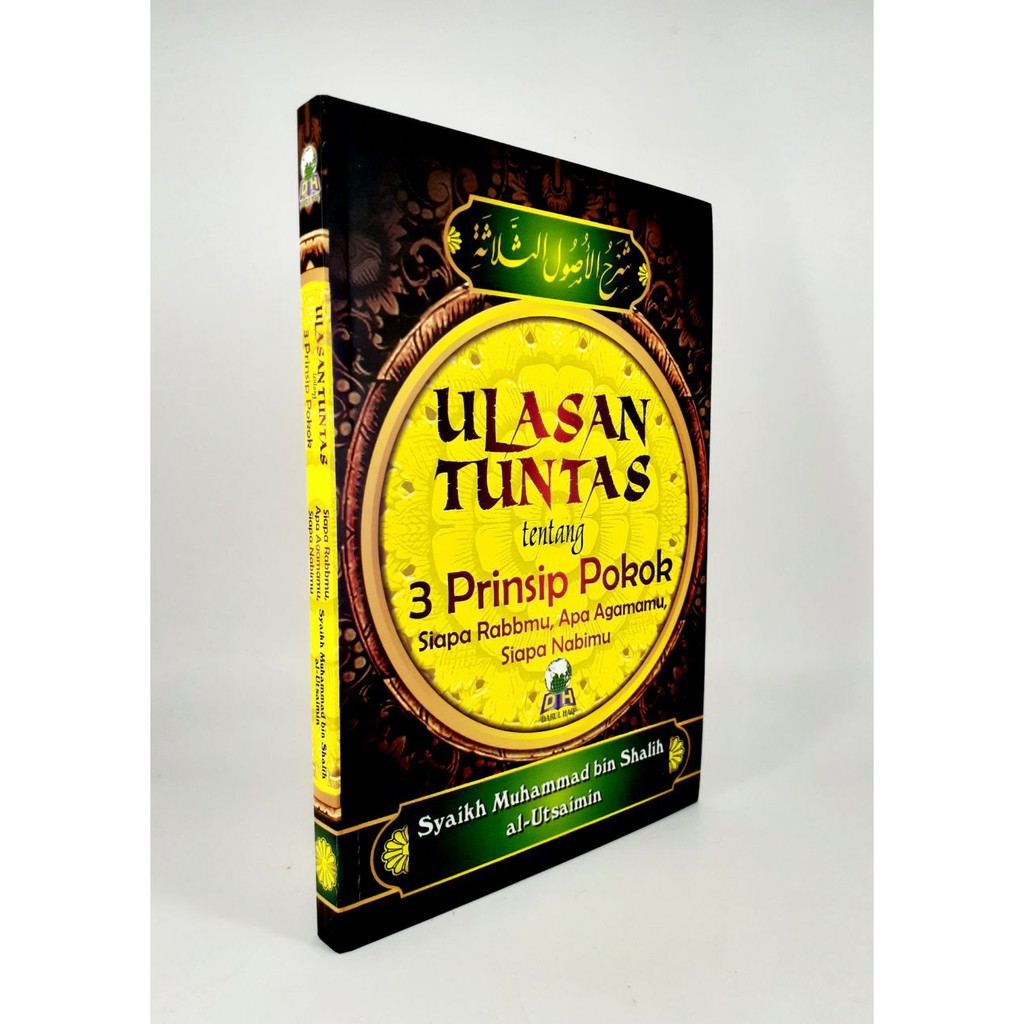 Jual Buku Kitab Bacaan Pelajaram Agama Islam Islami Sunnah Sunah Ulasan ...