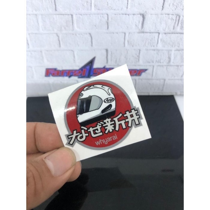 Jual Stiker helm sticker helmet why arai | Shopee Indonesia