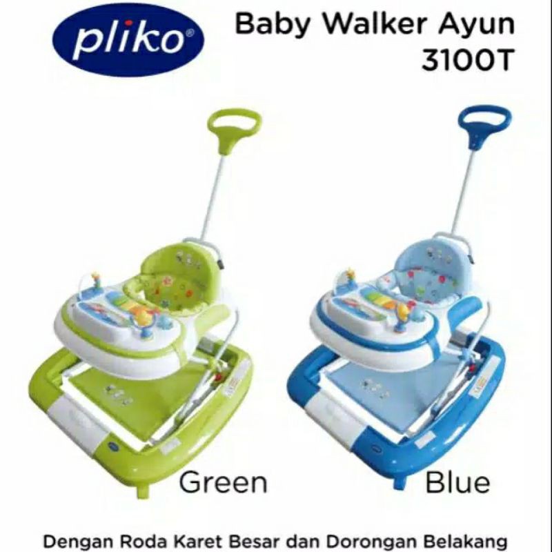 Harga baby sales walker pliko