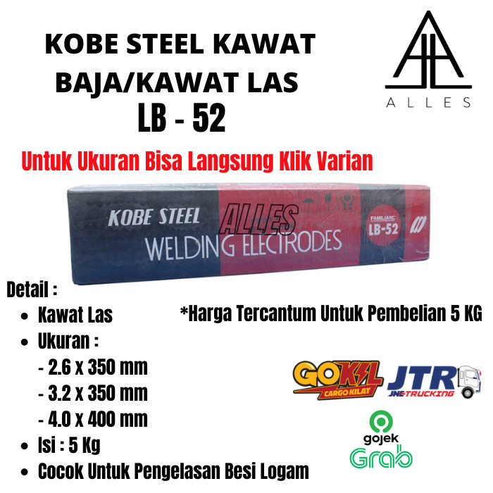 Jual Kawat Las Listrik Kobe Steel LB - 52 / Kawat Las Welding ...