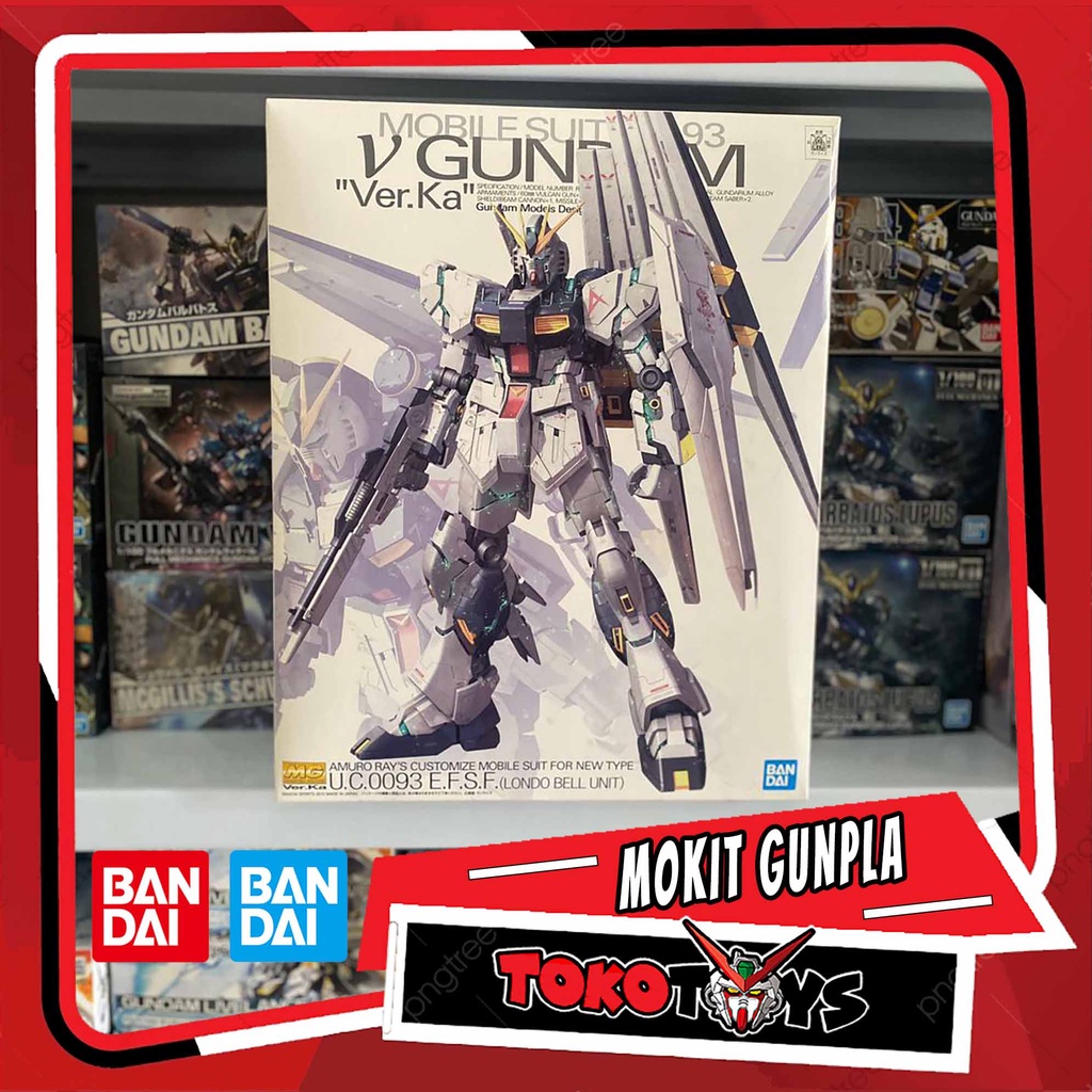 P-BANDAI MÔ HÌNH GUNDAM BANDAI 1/100 MG NU GUNDAM VER KA + HWS
