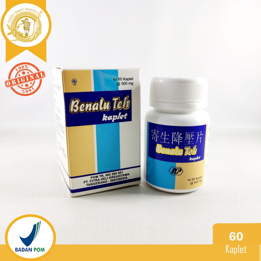 NAN FUNG BENALU TABLETS / JISHENG JIANGYAPIAN / OBAT DARAH TINGGI