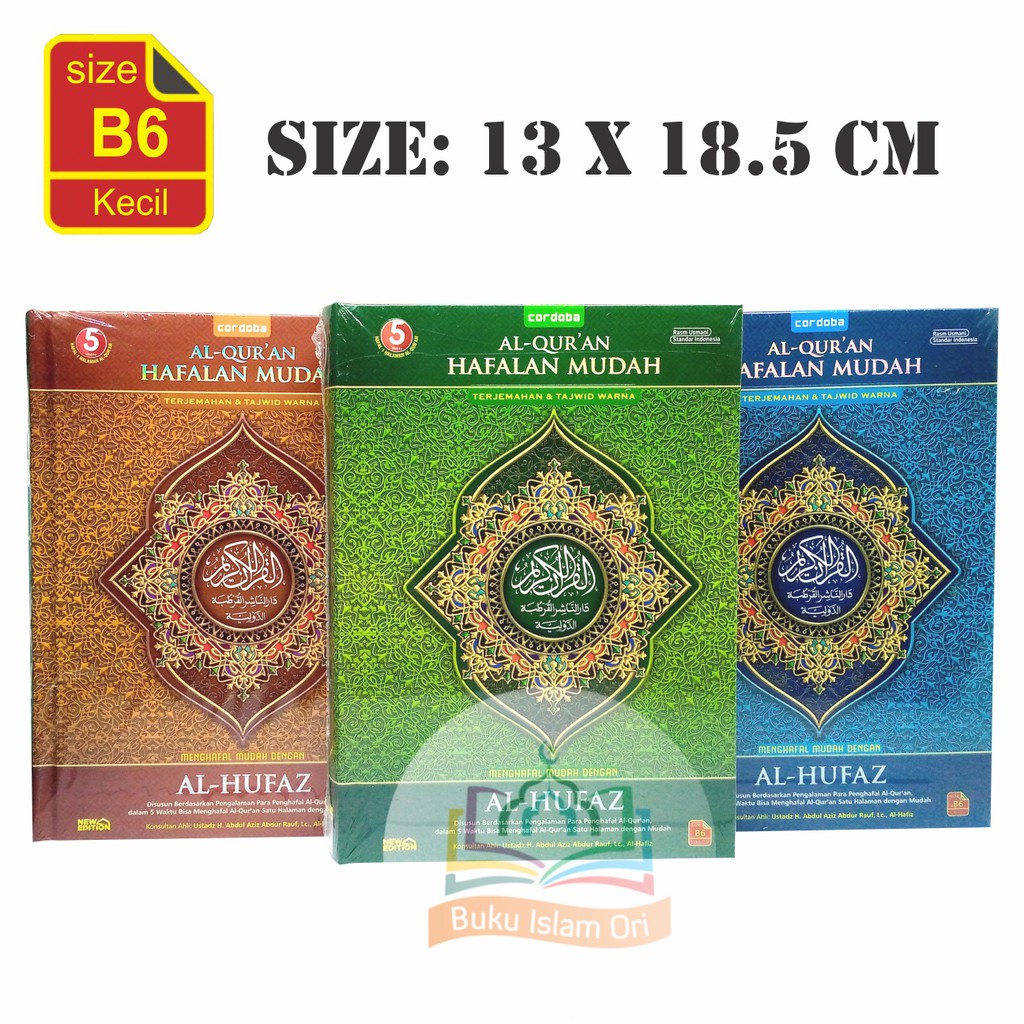 Jual Mushaf Al Quran Hafalan Al Hufaz B6 HC - Cordoba | Shopee Indonesia