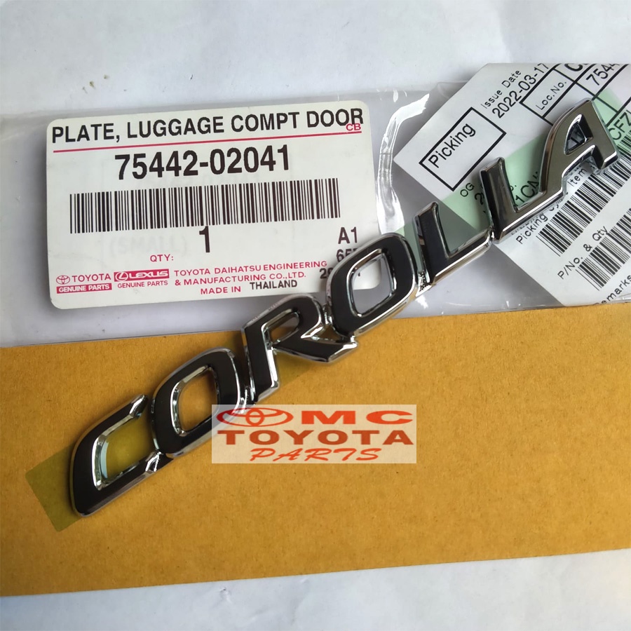 1998-2007 Toyota Nameplate 75442-35080 | American Toyota - View #3