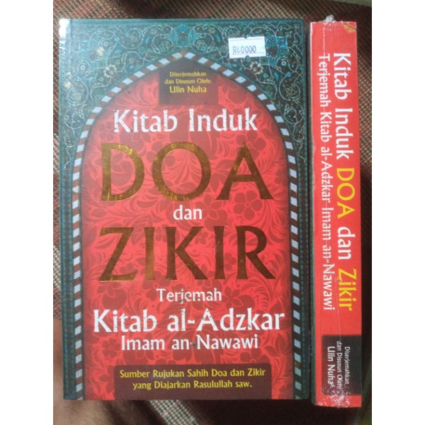 Jual Kitab Induk Doa Dan Dzikir Terjemah Kitab Al Adzkar Original Shopee Indonesia