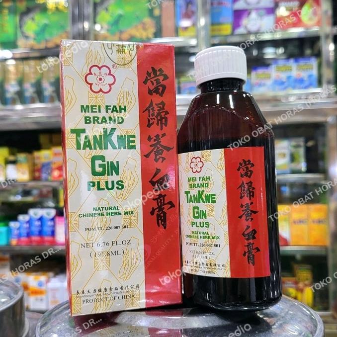 Jual ^%^%^%^%] Mei Fah Brand Tan Kwe Gin Plus / Tang Kui Gao - DBD ...