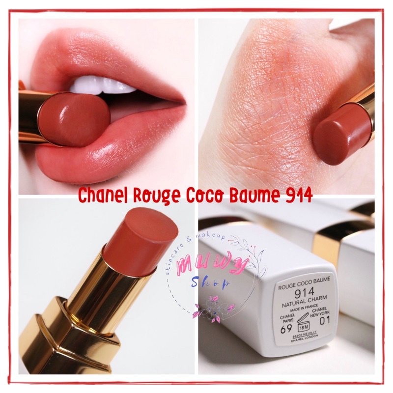 Chanel Rouge Coco Baume hydrating beautifying tinted lip balm lipstick