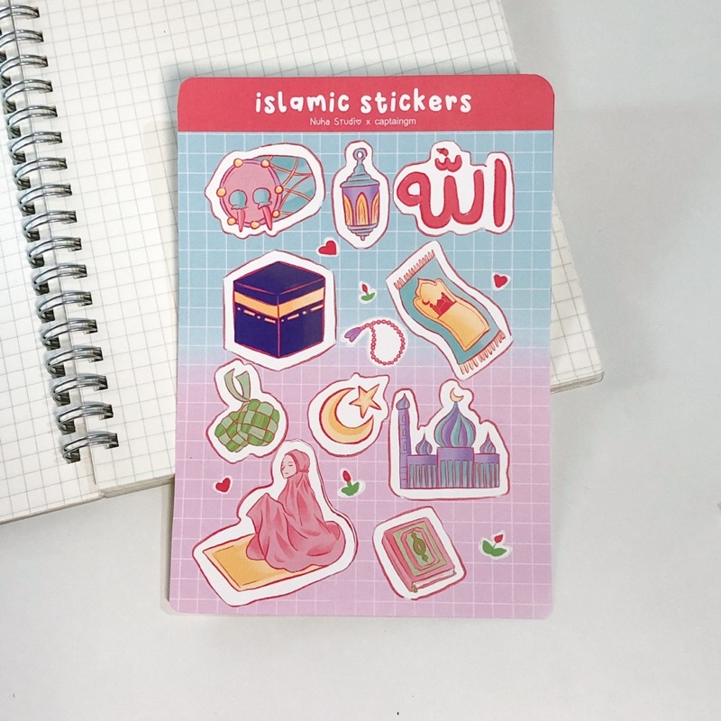 Jual Sticker Muslimah Islami Allah Kabah Masjid Sajadah Dua Aesthetic ...