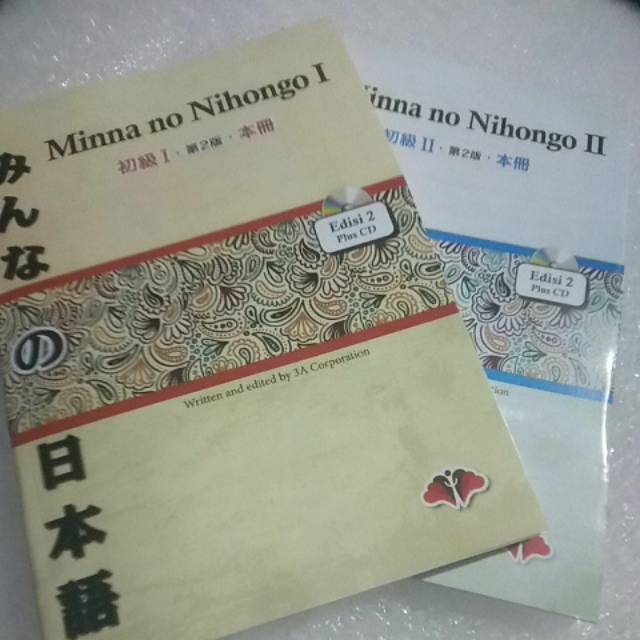 Jual Minna No Nihongo 1+2 Edisi 2, Versi Jepang ( B5 + CD ) | Shopee ...