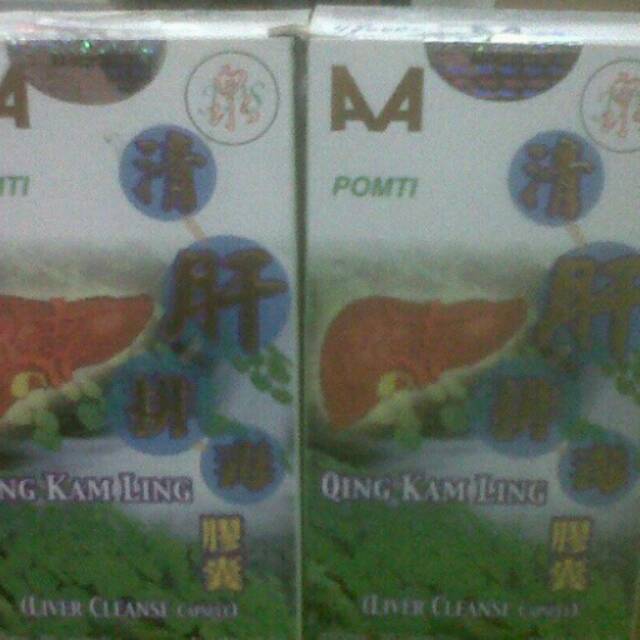 Jual Obat Hepatitis B Dan C - Liver Cleanse Qing Kam Ling | Shopee ...