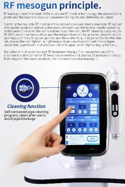 メソガン　EMS＋RF mesogun No Needle Injector EMS RF Mesogun - konmison