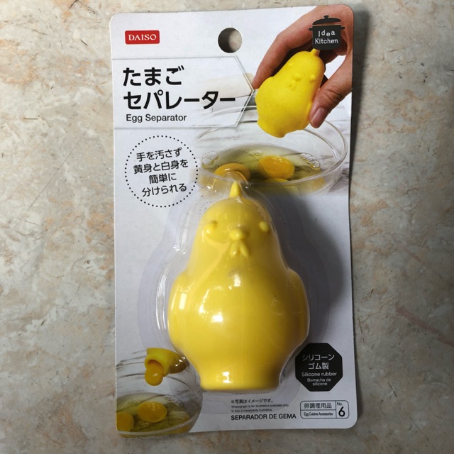 Jual Daiso Egg Separator Shopee Indonesia