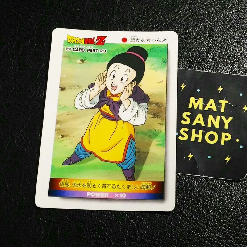 Jual KARTU DRAGON BALL Z PP CARD PART 23 NO 999 CHI CHI BANDAI ORIGINAL ...