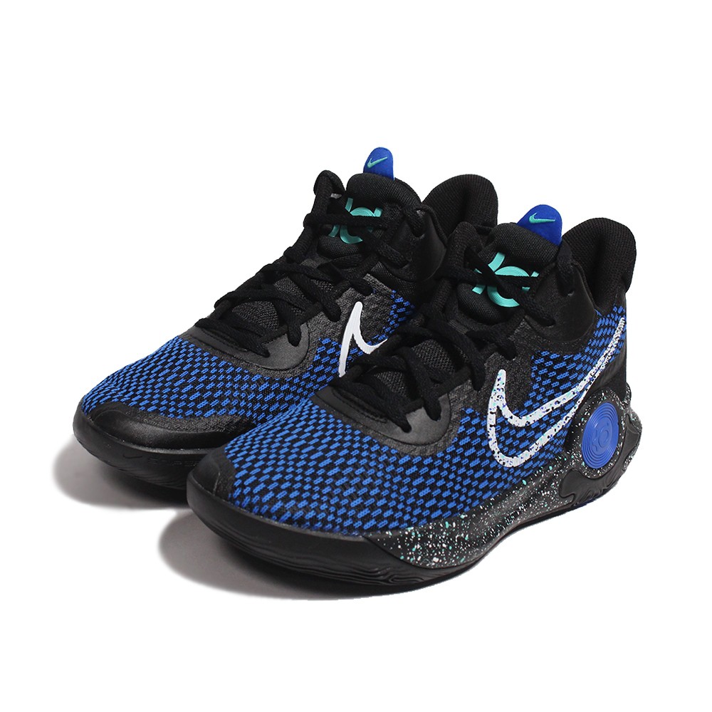 Jual Nike Kevin Durant Trey 5 IX EP 