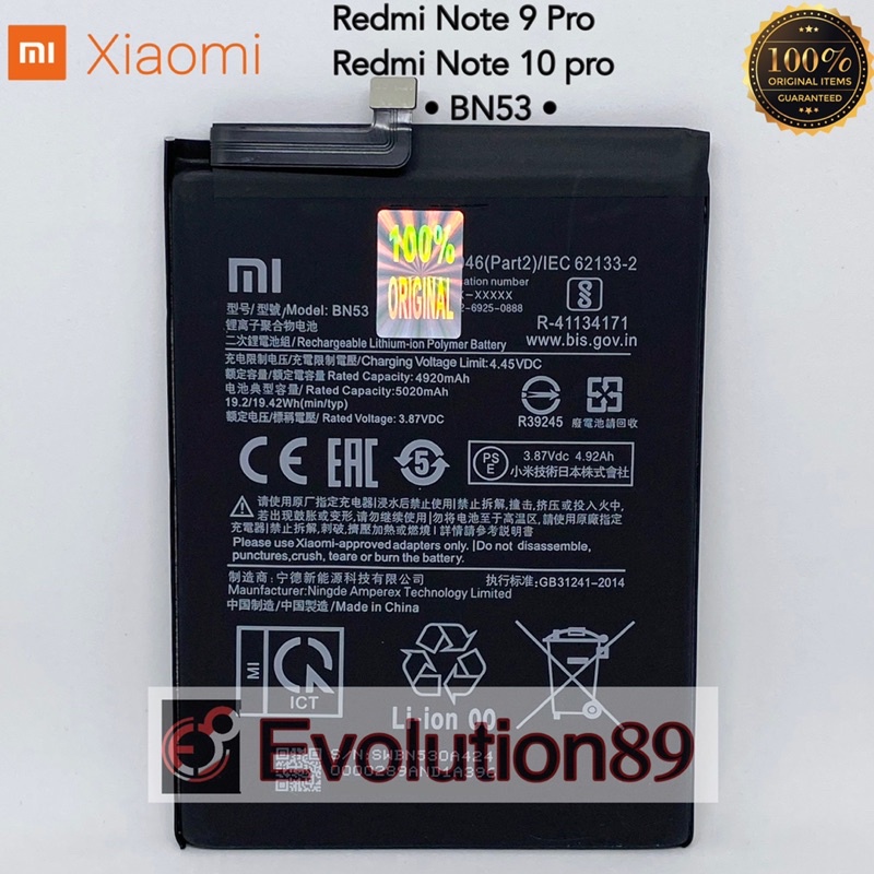 Jual Baterai Xiaomi Redmi Note 9 Pro Batre Redmi Note 10 Pro Batre Xiaomi Bn53 Bn 53 Original 1674