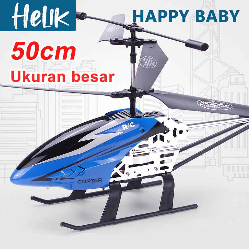 Heli remote shop control