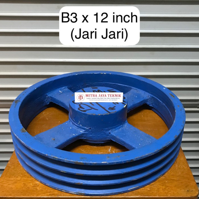 Jual PULI BESI JARI B3 x 12 inch PULLY PULLEY POLLY POLI 3 JALUR ...
