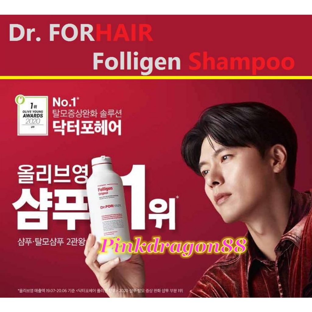 Jual DR. FOR HAIR - Folligen Shampoo for Special Hair Loss 70 ML ...