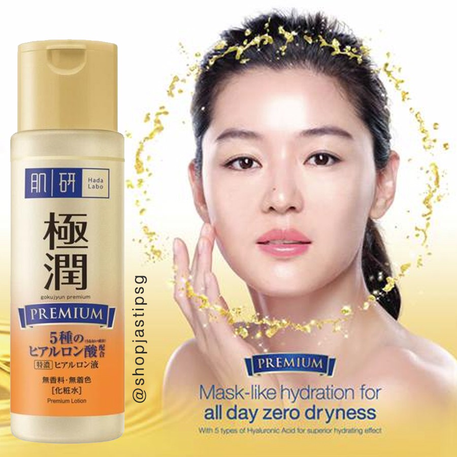 Jual HadaLabo Japan Gokujyun Premium Hydrating Hyaluron Acid Lotion