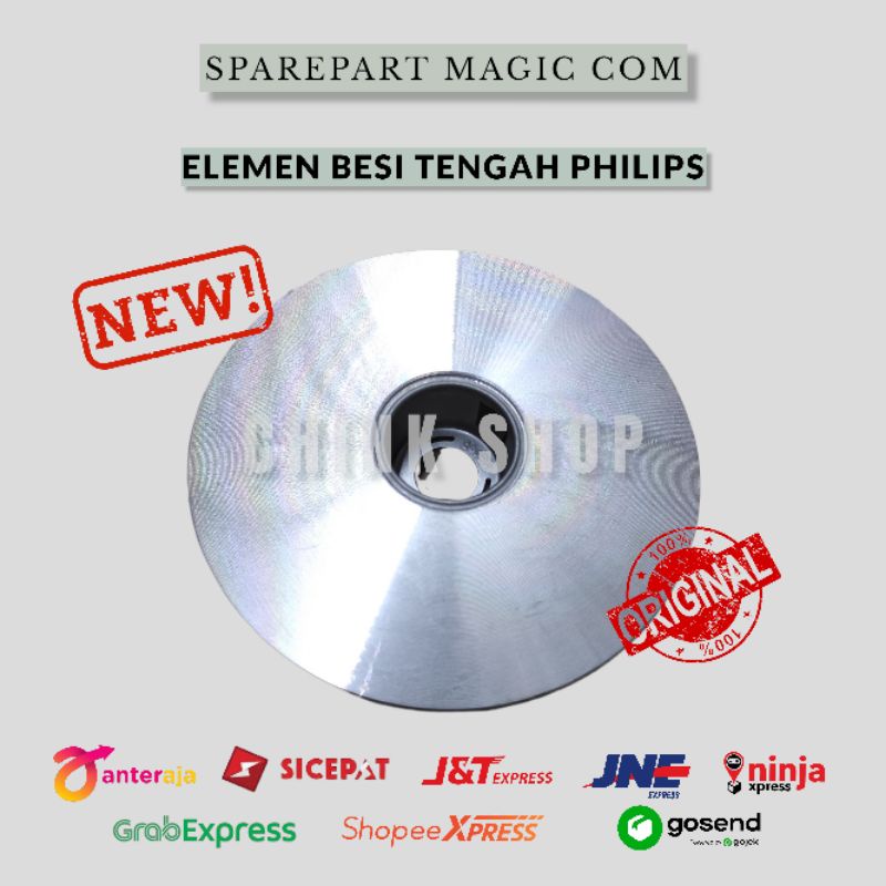 Jual BESI ELEMEN PEMANAS TENGAH PHILIPS MAGIC COM RICE COOKER ORIGINAL