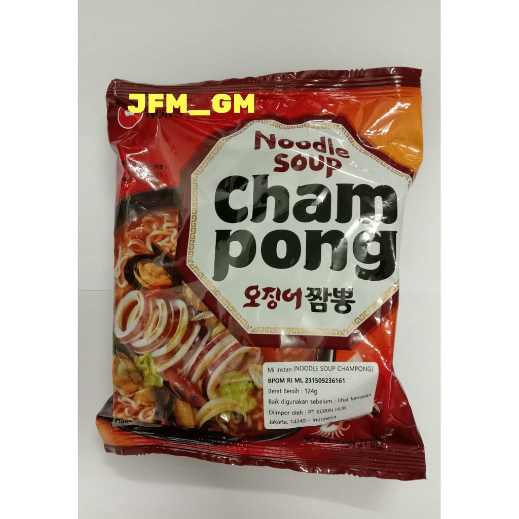 Jual NONGSHIM NOODLE SOUP CHAMPONG 124GR | Shopee Indonesia