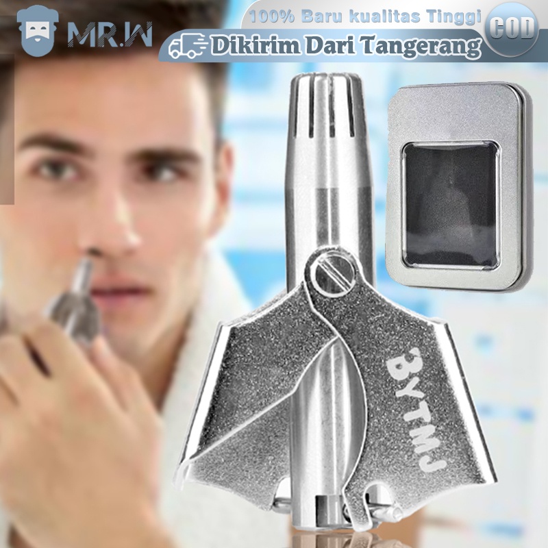 Jual Alat Cukur Bulu Hidung Gunting Bulu Hidung Stainless Steel Alat ...