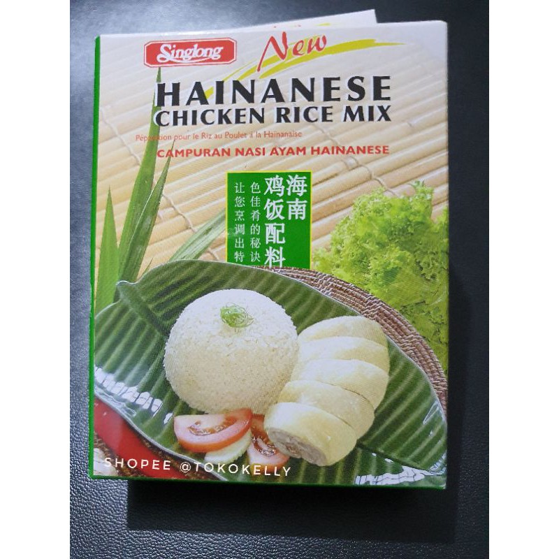 Jual SINGLONG Hainanese Chicken rice mix 90gr / Bumbu nasi hainam ...