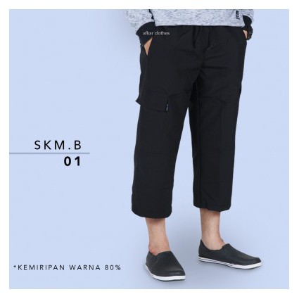 Jual CELANA SIRWAL / CELANA PANGSI / CELANA CINGKRANG PRIA [SKMB 01 ...