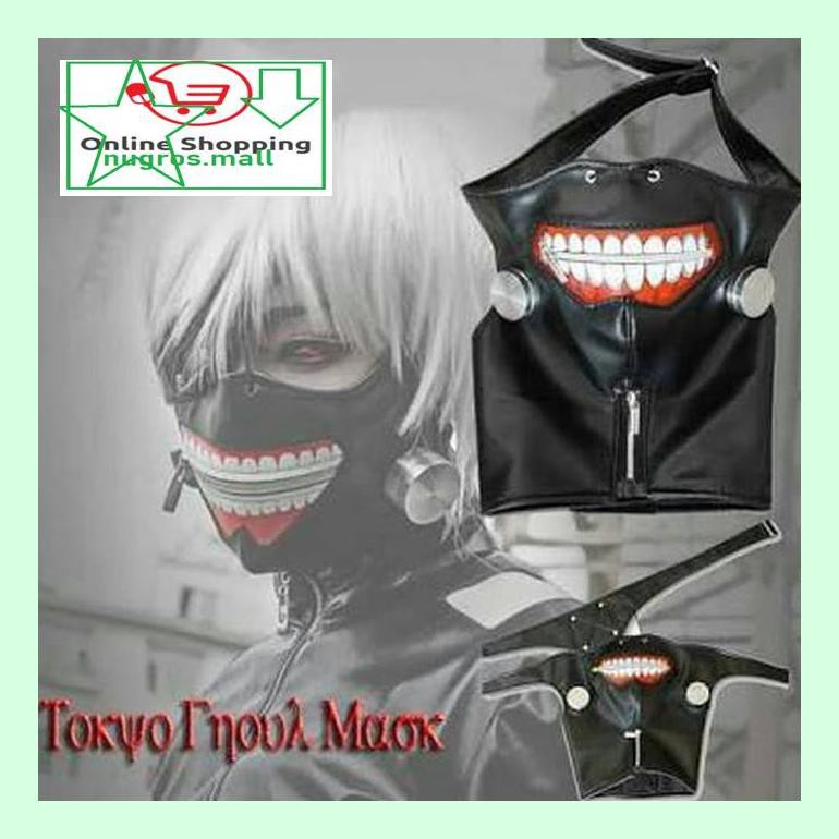 Jual Khkus Topeng Kaneki Ken Mask Masker Kulit Kaneki Ken Tokyo Ghoul