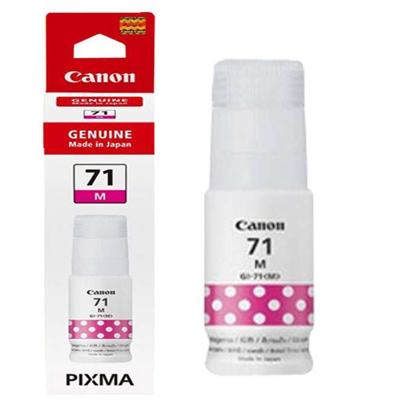 Tinta Original Canon 71 Magenta GI71M - Tinta Canon G1737 G2770 G3770 G4770 G1730 G2730 G3730 (2)