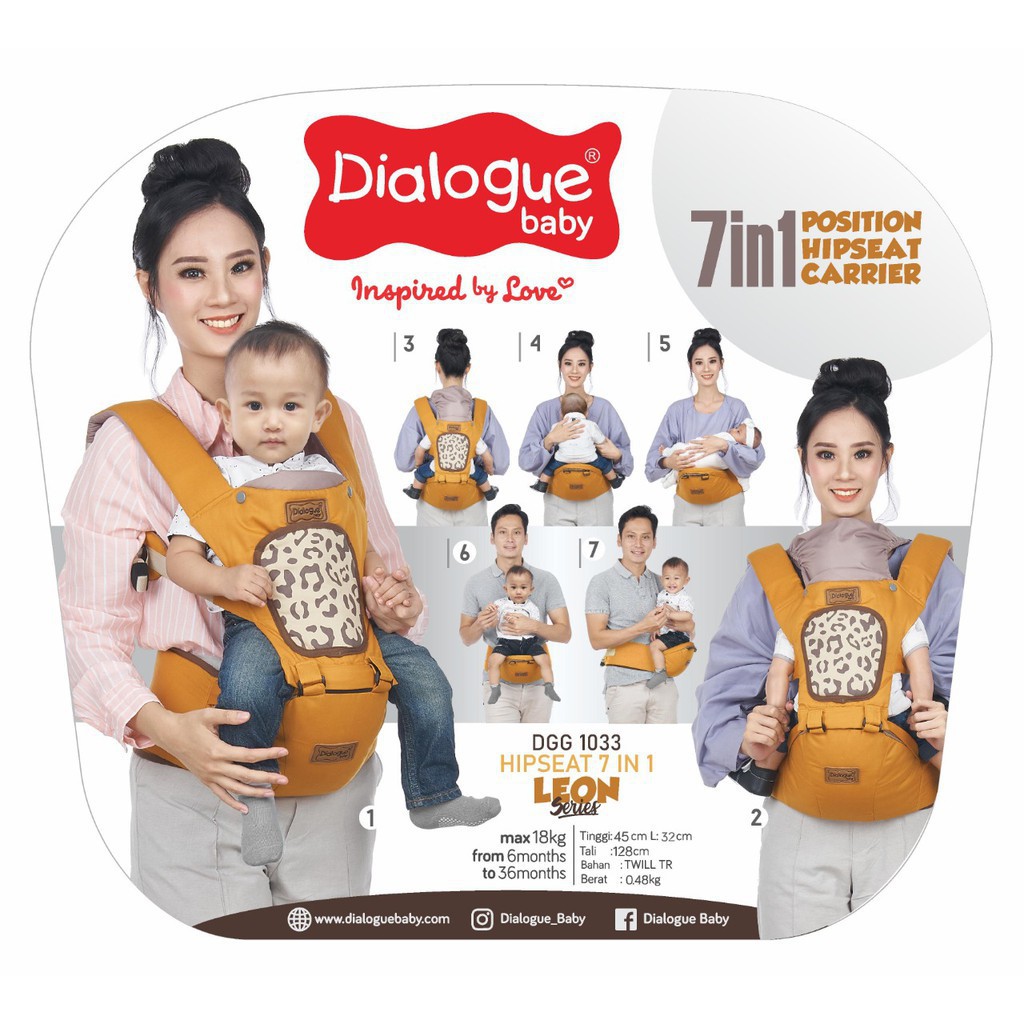 Dialogue baby hot sale hipseat