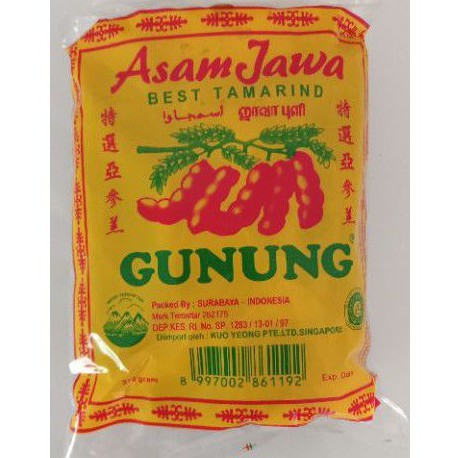 Jual ASAM JAWA 250GRAM ASAM JAWA SUPER ASAM JAWA CAP GUNUNG ASAMJAWA TANPA BIJI Shopee Indonesia