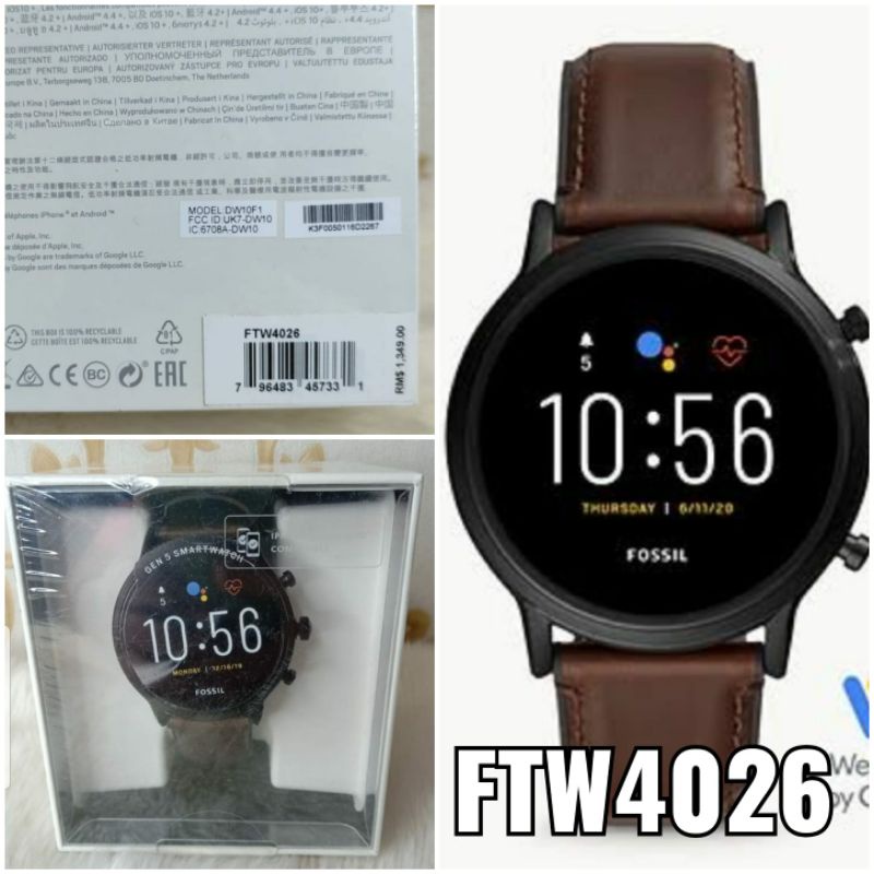 Fossil shop smartwatch harga