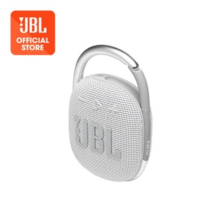 JBL Clip 4: Portable Speaker with Bluetooth, Built-in Battery, Waterproof  and