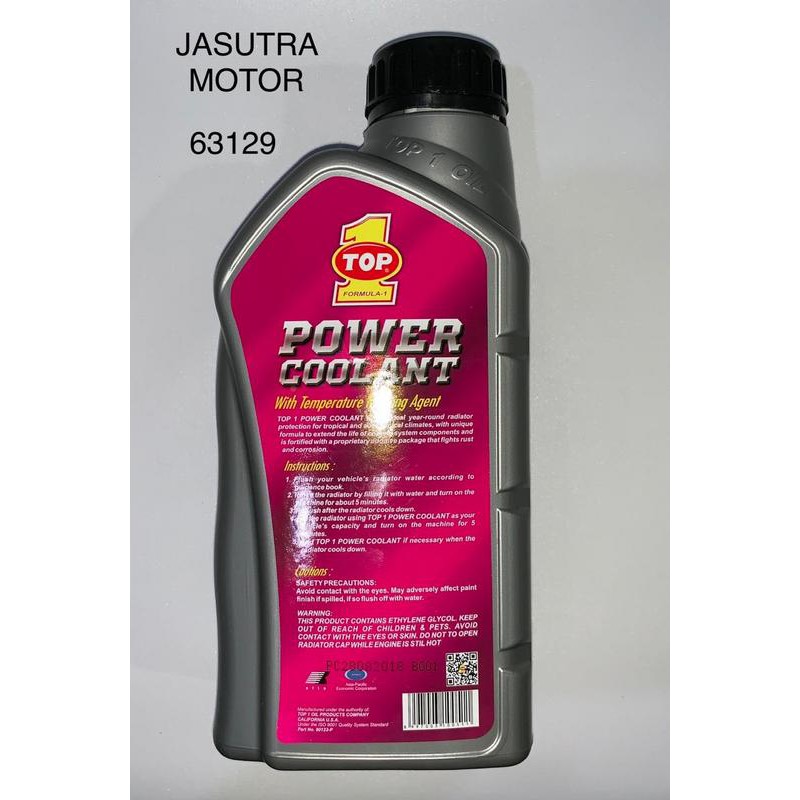 Jual Air Radiator Top 1 