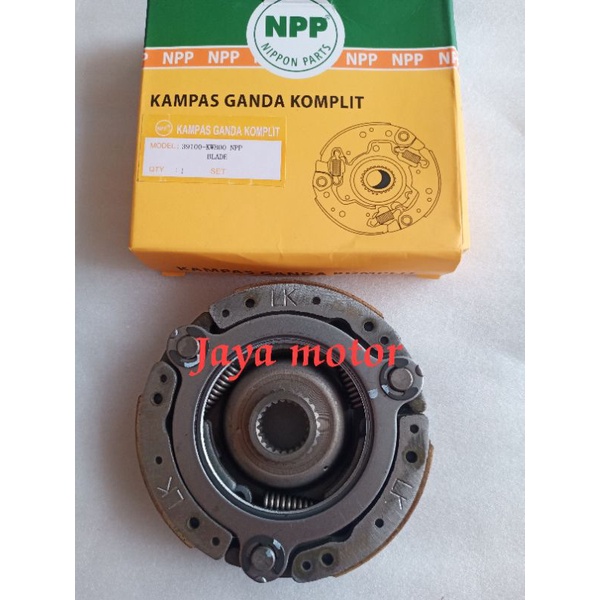 Lama superiore PROGREEN tagliasiepe PG 600D 025057