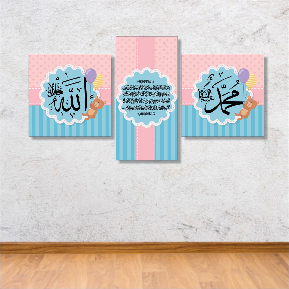 Jual HIASAN DINDING RUANG TAMU / HIASAN DINDING KAMAR TIDUR / HIASAN