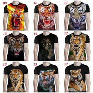 Jual Kaos Harimau Keren Tiger Fire 3D Printing TGR30 | Shopee Indonesia