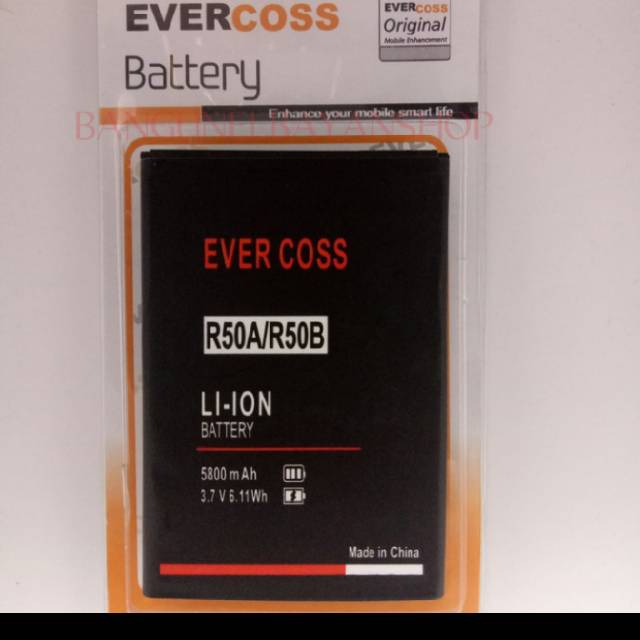 Jual Batre batrai battrey EverCoss R50/R50B original battray hp ...