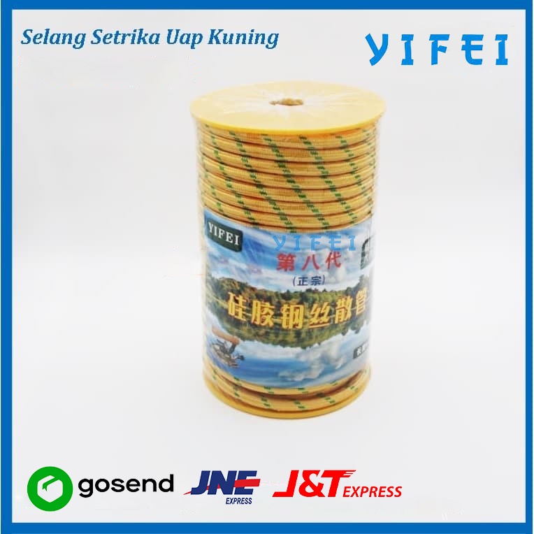 Jual selang setrika uap kuning/selang boiler/selang steam | Shopee ...